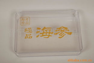 普寧順興塑膠制品廠——日用雜品塑料盒產品列表